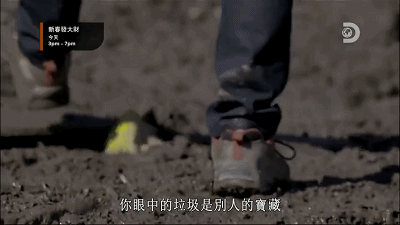 富一代刷馬桶，90天后100美金賺百萬：窮人認命，富人拼命(圖20)