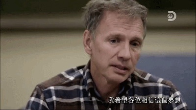 富一代刷馬桶，90天后100美金賺百萬：窮人認命，富人拼命(圖24)