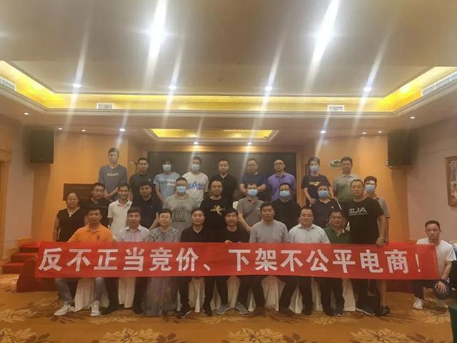 46家洗車行頻繁私采地下水被查處；自助洗車洗出全車劃痕｜早報(圖3)