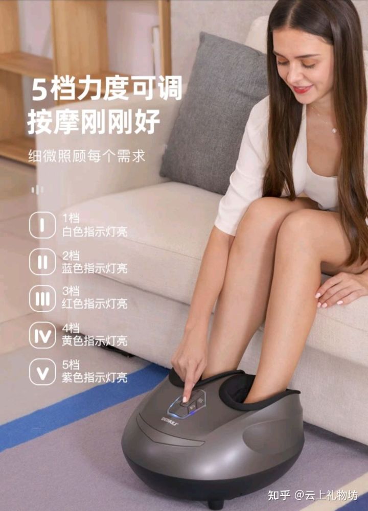 2022年京東618是真的便宜嗎,你被今年618的價格保護套路了嗎?(圖9) 2022年京東618是真的便宜嗎,你被今年618的價格保護套路了嗎?(圖9)
