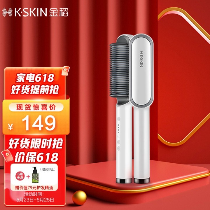 2022年京東618是真的便宜嗎，你被今年618的價格保護套路了嗎？(圖19)