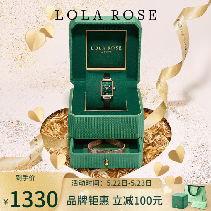 2022年京東618是真的便宜嗎，你被今年618的價格保護套路了嗎？(圖25)