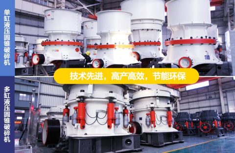 細砂回收設備，新一代細砂回收機設備詳解(圖5)
