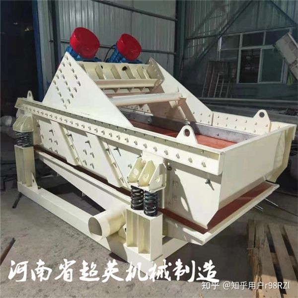 尾礦干排脫水篩砂漿振動篩細砂回收系統(圖1) 尾礦干排脫水篩砂漿振動篩細砂回收系統(圖1)