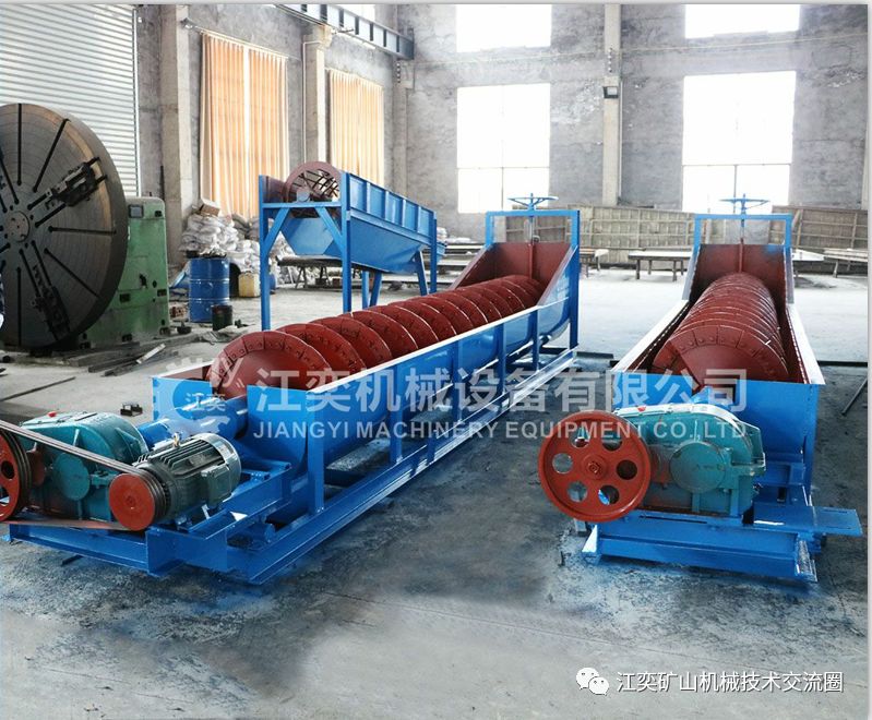 一言不合就買二手洗沙機，你三思了嗎？(圖4)