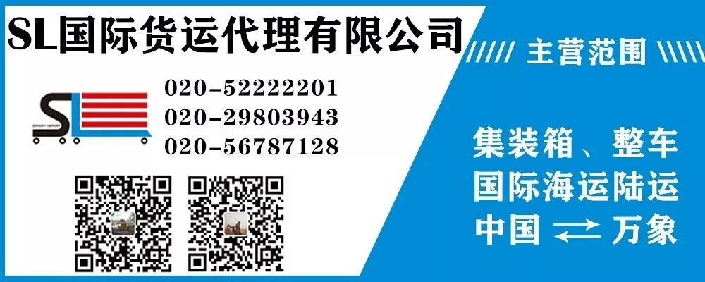 【老撾同城】低價出售碎石場工地·價格面議(圖14)
