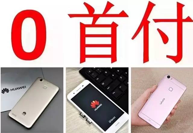 鄂前旗便民信息(圖22) 鄂前旗便民信息(圖22)