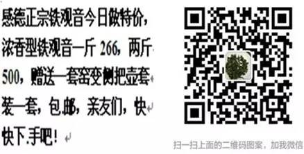 鄂前旗便民信息(圖54) 鄂前旗便民信息(圖54)