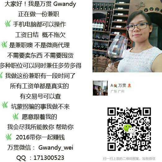 鄂前旗便民信息(圖36) 鄂前旗便民信息(圖36)