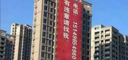 鄂前旗便民信息(圖42) 鄂前旗便民信息(圖42)