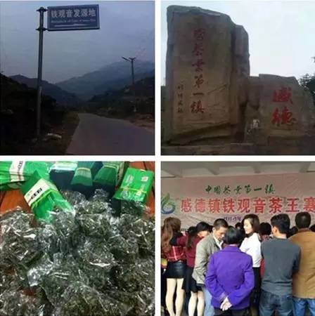 鄂前旗便民信息(圖52) 鄂前旗便民信息(圖52)