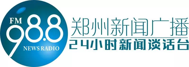 中央環境保護督察組“回頭看”交辦案件辦理結果公示（第27批）(圖1)