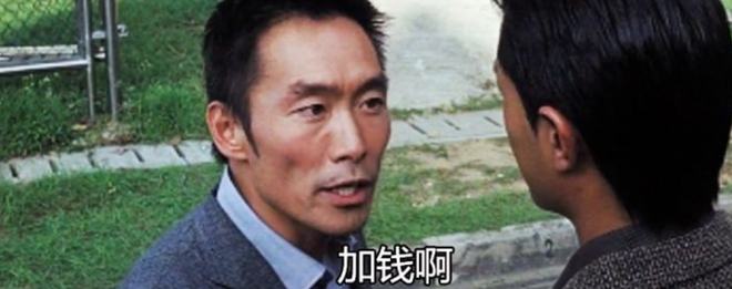 通信寡頭高管承認5G落地難度被低估(圖15)