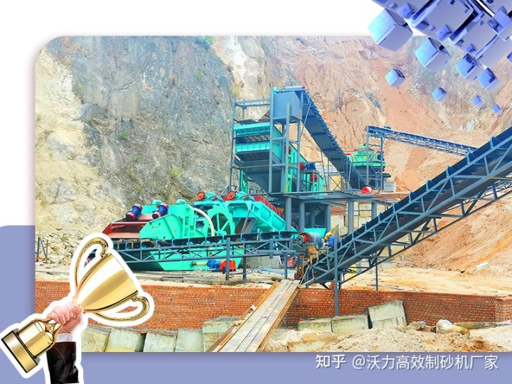 玄武巖可以制砂嗎?可以用VSI制砂機嗎?(圖1) 玄武巖可以制砂嗎?可以用VSI制砂機嗎?(圖1)