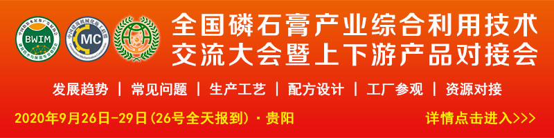 生產(chǎn)高品質(zhì)機制砂從何入手？(圖4)