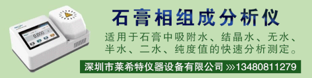 生產(chǎn)高品質(zhì)機制砂從何入手？(圖11)