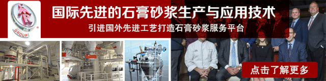 生產(chǎn)高品質(zhì)機制砂從何入手？(圖17)