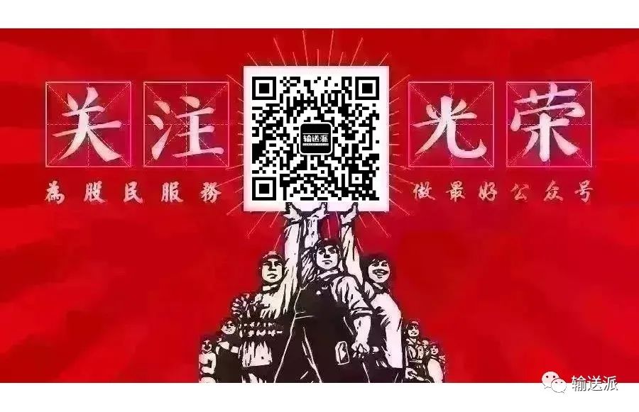 【新聞頭條】：硬質巖制砂---玄武巖砂石加工系統難點及工藝設計(圖13)