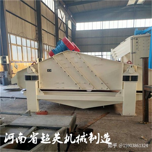 鶴崗水洗砂脫水篩振動型脫水機(圖1) 鶴崗水洗砂脫水篩振動型脫水機(圖1)