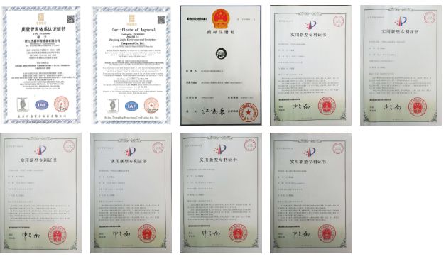 污泥壓濾機，污泥壓濾機(圖8)