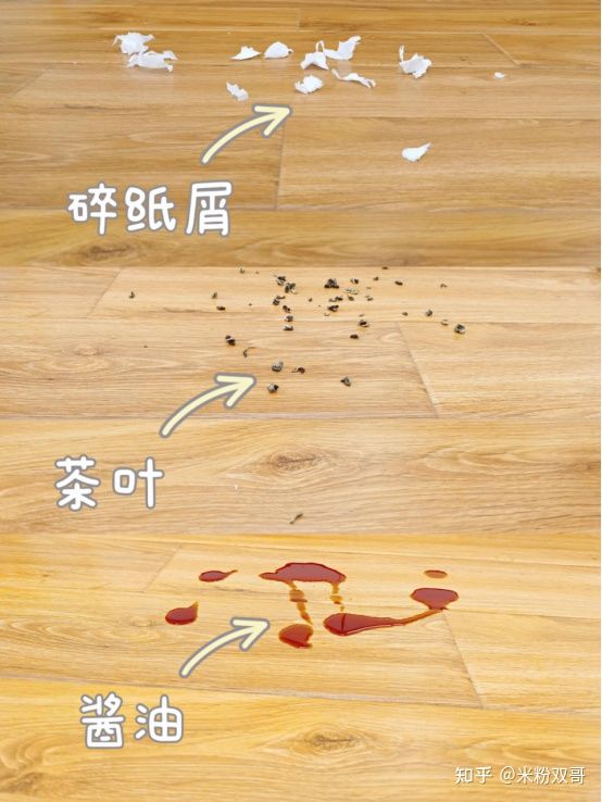 倍思X3——吸拖洗三合一、一鍵自清潔的智能洗地機(圖6) 倍思X3——吸拖洗三合一、一鍵自清潔的智能洗地機(圖6)