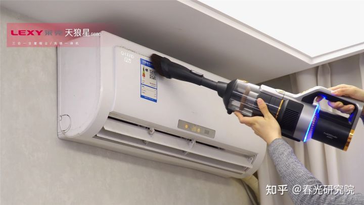 什么是三合一全屋吸塵—洗地一體機(jī)?萊克天狼星S680對(duì)比評(píng)測(cè)(圖23) 什么是三合一全屋吸塵—洗地一體機(jī)?萊克天狼星S680對(duì)比評(píng)測(cè)(圖23)