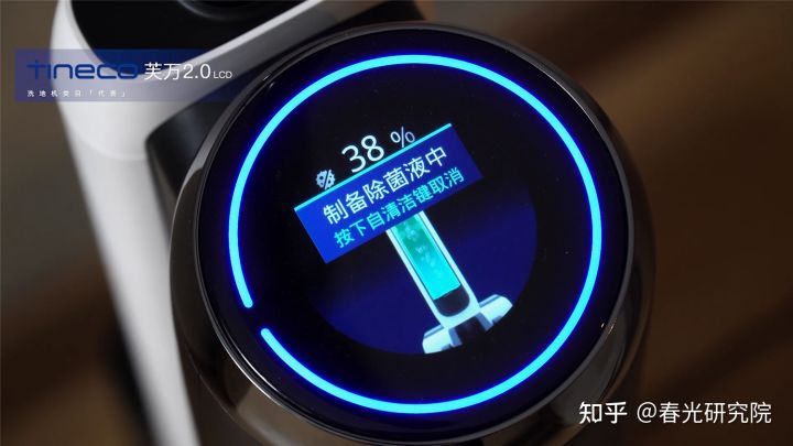 什么是三合一全屋吸塵—洗地一體機(jī)?萊克天狼星S680對(duì)比評(píng)測(cè)(圖26) 什么是三合一全屋吸塵—洗地一體機(jī)?萊克天狼星S680對(duì)比評(píng)測(cè)(圖26)