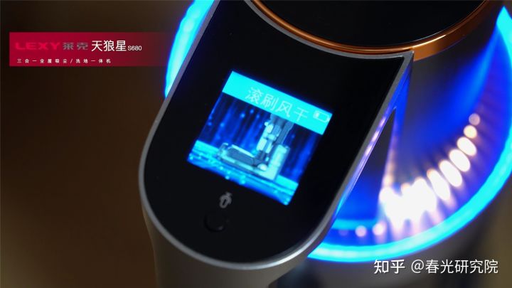 什么是三合一全屋吸塵—洗地一體機(jī)?萊克天狼星S680對(duì)比評(píng)測(cè)(圖27) 什么是三合一全屋吸塵—洗地一體機(jī)?萊克天狼星S680對(duì)比評(píng)測(cè)(圖27)