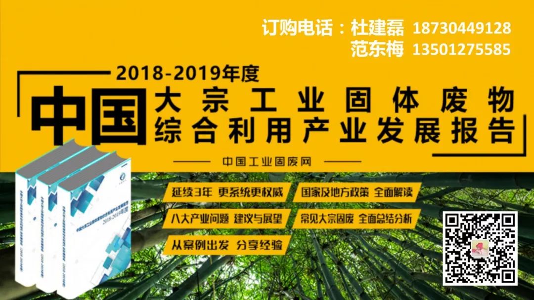 為什么煤矸石制砂這么火？因為這3大優勢(圖7)