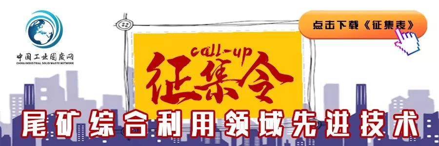 為什么煤矸石制砂這么火？因為這3大優勢(圖9)