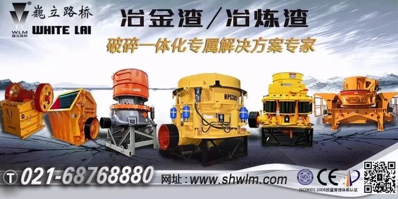 為什么煤矸石制砂這么火？因為這3大優勢(圖10)