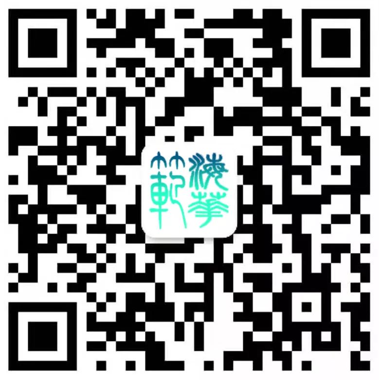為什么煤矸石制砂這么火？因為這3大優勢(圖14)