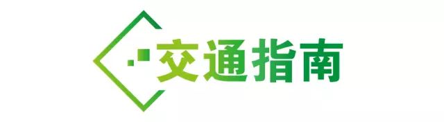 中國最大再生資源展了解一下？距離UMEXPO第五屆中國“城市礦產”博覽會開幕還有15天！(圖1)