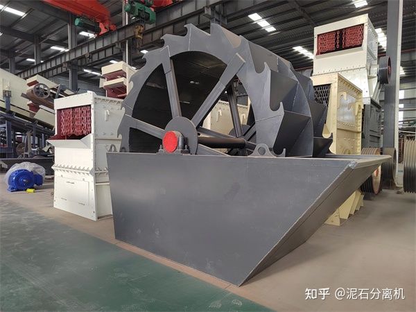 葉輪洗砂機、雙排輪洗砂機(圖2) 葉輪洗砂機、雙排輪洗砂機(圖2)