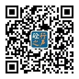 砼人必看！機制砂專業(yè)知識30問！據(jù)說答對90%以上的都是行家！(圖13)