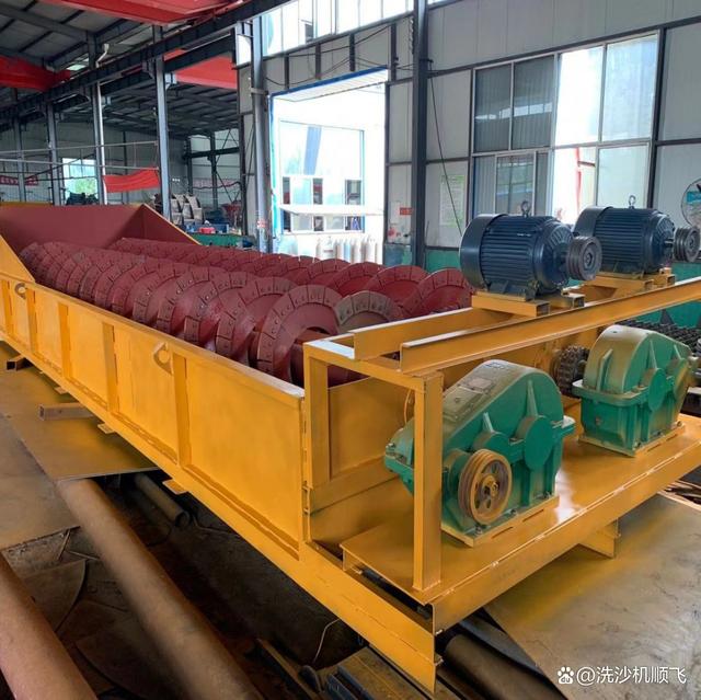 洗砂機、螺旋洗沙機的工作過程以及優(yōu)勢(圖4) 洗砂機、螺旋洗沙機的工作過程以及優(yōu)勢(圖4)