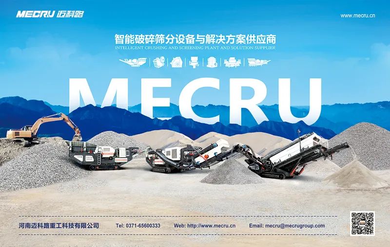 機制砂需要洗砂嗎？用什么洗呢？怎么選擇呢？(圖3)