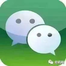 【技術解讀】環錠細紗機實現“三同心”方法的分析探討(圖9)