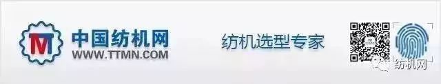 【技術解讀】環錠細紗機實現“三同心”方法的分析探討(圖10)