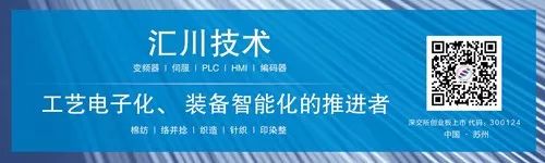 技術(shù)▎環(huán)錠細(xì)紗機(jī)實(shí)現(xiàn)“三同心”方法的分析探討(圖7)