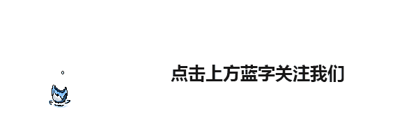 隆中重工2019年度五大零排放案例盤點(圖1)