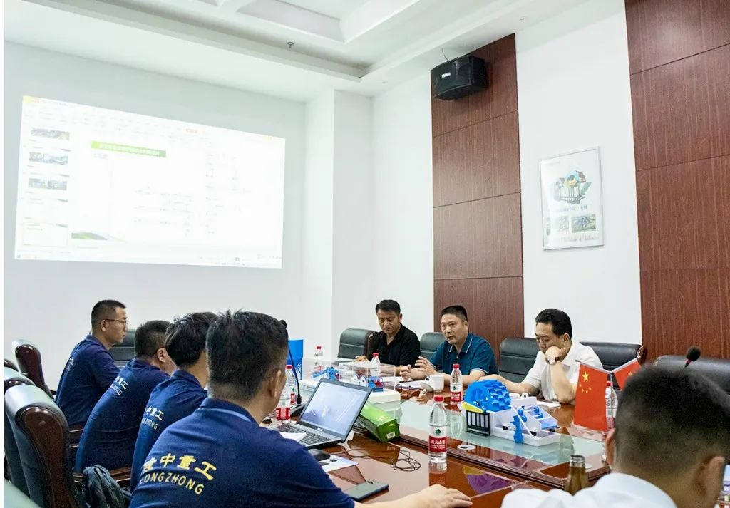 【再次合作】隆中重工成功簽訂商丘爐渣資源化綜合利用EPC總包項目(圖8)