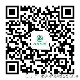 洗砂后的大量泥漿污水該怎么處理達到環評？(圖8)