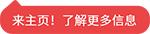 花崗巖制的沙子叫什么沙?用什么設備好?(圖1) 花崗巖制的沙子叫什么沙?用什么設備好?(圖1)