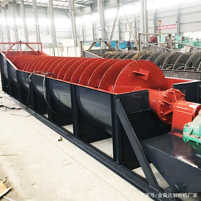 小型洗砂機器有哪幾種?(圖1) 小型洗砂機器有哪幾種?(圖1)