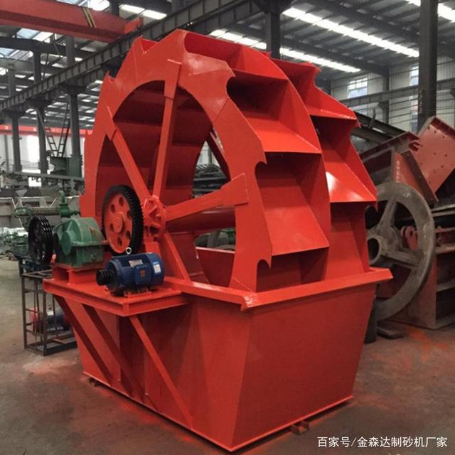 小型洗砂機器有哪幾種?(圖2) 小型洗砂機器有哪幾種?(圖2)