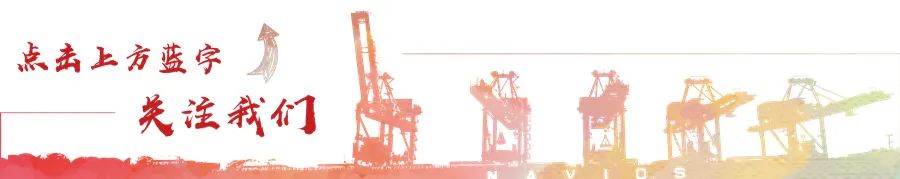 遠方取經，做好準備，為鏈斗式卸船機上岸打下基礎~(圖1)
