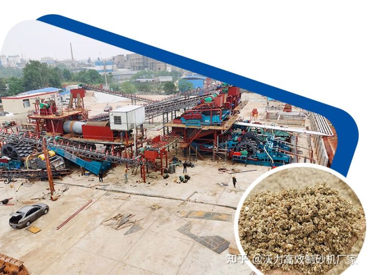 成套小型制砂機設備報價及高清圖片介紹(圖2) 成套小型制砂機設備報價及高清圖片介紹(圖2)