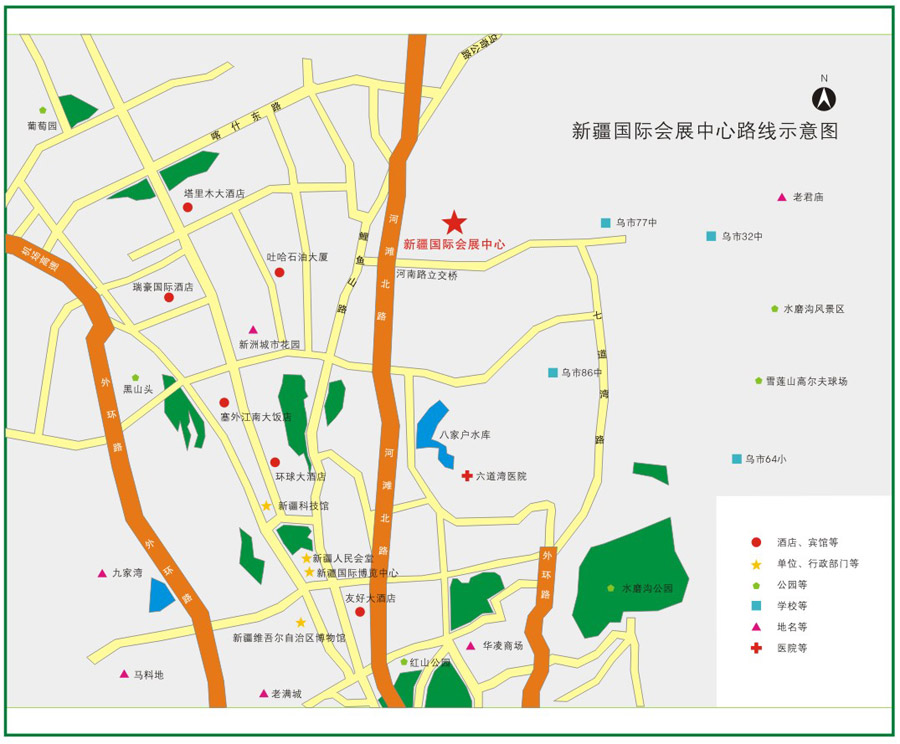 邀請｜磊蒙集團(tuán)與您相約第十二屆新疆礦博會！(圖8)
