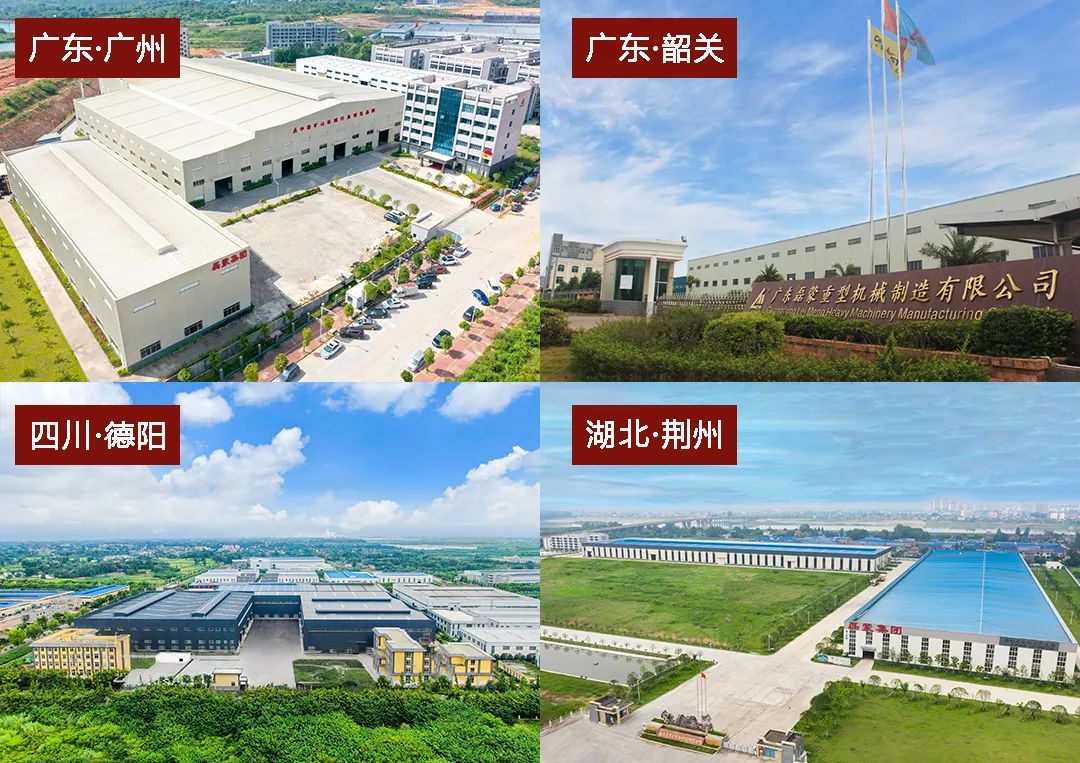 邀請｜磊蒙集團(tuán)與您相約第十二屆新疆礦博會！(圖10)